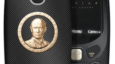 هاتف نوكيا الأسطوري 3100 بنسخته الذهبية للرئيس الروسي