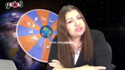 بالفيديو.. عبير فؤاد: مواليد برج القوس لديهم حظ رائع اليوم