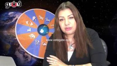 بالفيديو.. عبير فؤاد: مواليد برج السرطان قادرون على النجاح