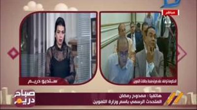 بالفيديو.. «التموين»: سعر السكر بالأسواق أقل من 10 جنيهات