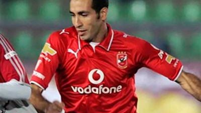 أبوتريكة يكشف تفاصيل 