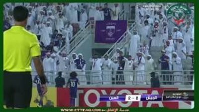 بالفيديو.. العين الإماراتي يتأهل لنهائي دوري أبطال آسيا