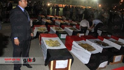 مركز حقوقى: جريمة 