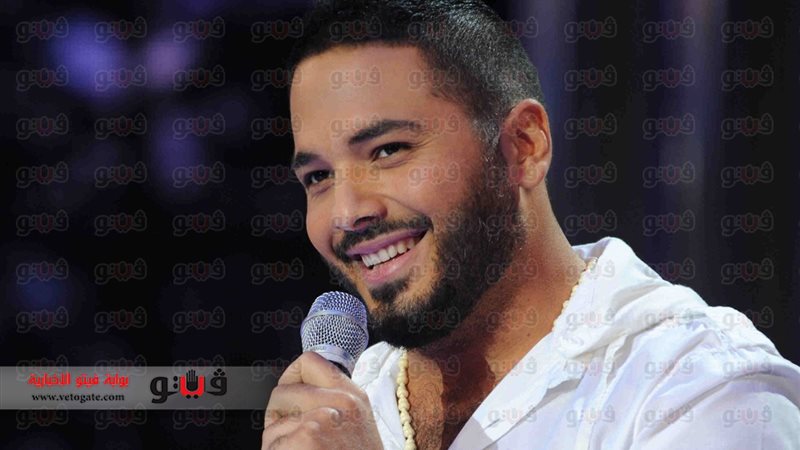 المطرب رامى عياش