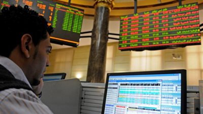 انخفاض جماعي لمؤشرات البورصة في منتصف التعاملات
