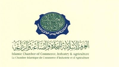 بالصور.. خطاب الشيخ صالح كامل لاتحادات الغرف الإسلامية