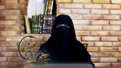 بالفيديو.. داعية سلفية تُطالب بتحرير سن زواج الفتيات