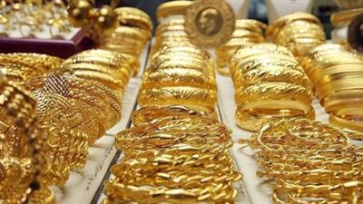انخفاض أسعار الذهب اليوم.. وعيار ٢١ يسجل ٦١٢ جنيها