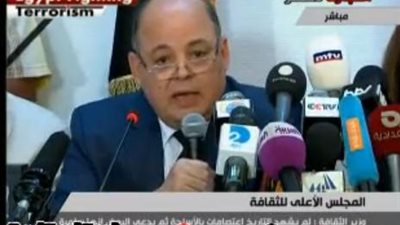 بالفيديو.. مثقفو مصر: الجماعة الإرهابية تستقوي بالمجتمع الغربي