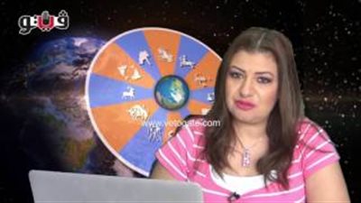 بالفيديو.. عبير فؤاد تنصح مواليد برج السرطان بالعمل في صمت