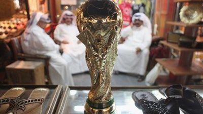 الرشاوى تهدد إقامة مونديال قطر 2022.. صحيفة بريطانية تكشف فضيحة اللجنة التنفيذية لـ«الاتحاد الدولي».. تورط بن همام ورؤساء اتحادات أمريكا الجنوبية.. أبو ريدة يترقب.. و«فيفا» يدرس إع