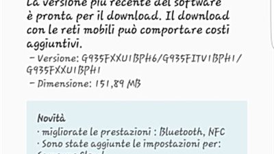 إتاحة خدمة Samsung Cloud لهواتف جالاكسي S7 وS7 إيدج