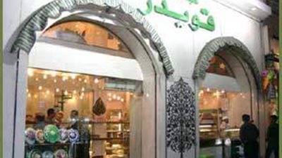 10 آلاف سورى يعملون بالتجارة في مصر عام 1928