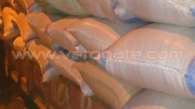 بالصور.. ضبط 35 طن أرز قبل بيعها في السوق السوداء بالشرقية