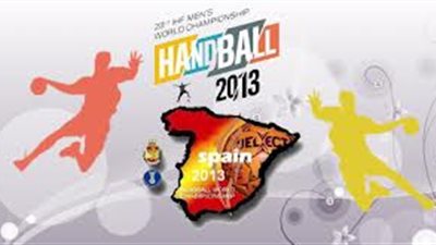 فوز كرواتيا وروسيا والأرجنتين بمونديال اليد