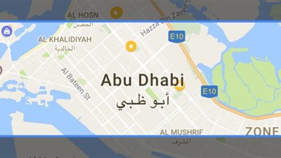 كلمة سرية تسمح بتشغيل «جوجل مابس» بدون إنترنت