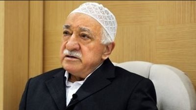 مزاد لبيع 42 قناة ومحطة إذاعة موالية لـ«جولن» في تركيا