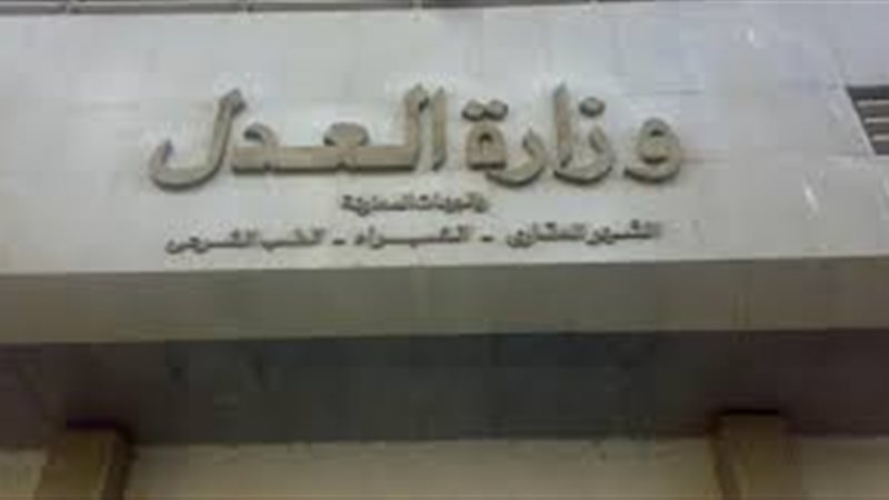 فيتو