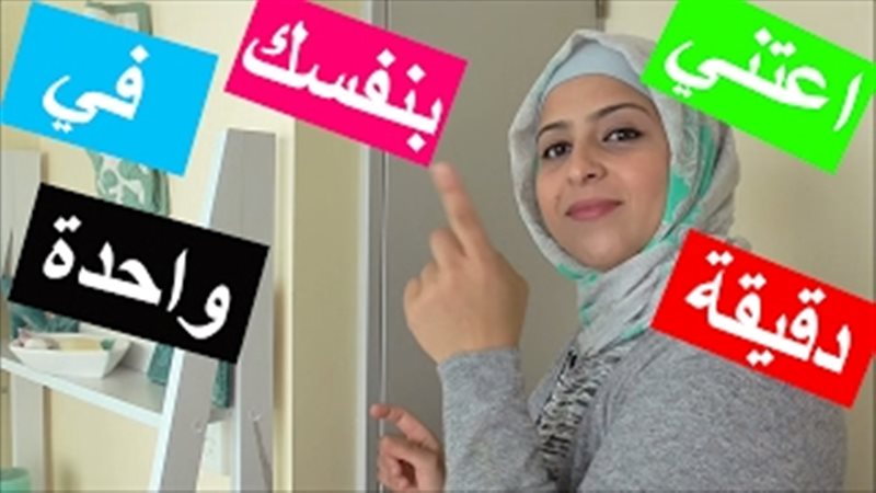فيتو