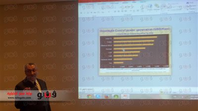 بالصور.. بدء ندوة مشروع الضبعة بدار الأوبرا