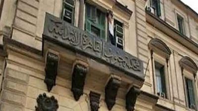 حبس نائب رئيس شركة كهرباء و3 آخرين لاتهامهم بالرشوة