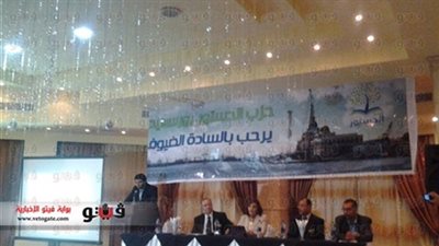 دستور السويس يطالب بسرعة القبض على مرتكبي حادث رفح