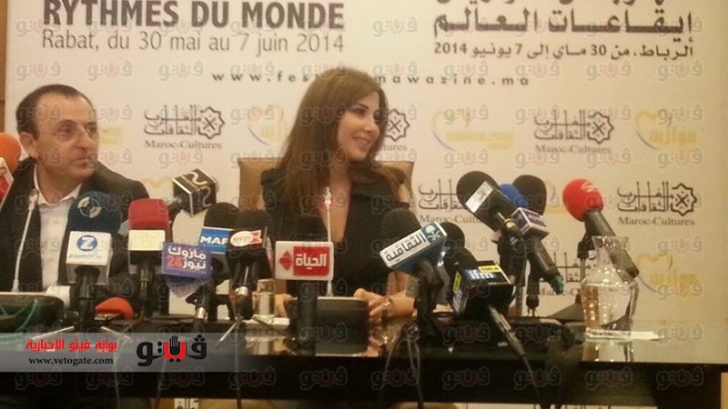  المؤتمر الصحفى للمطربة