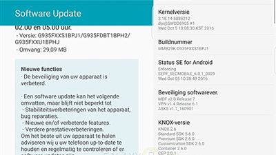 تحديث جديد لتأمين جالاكسي S7 وS7 إيدج