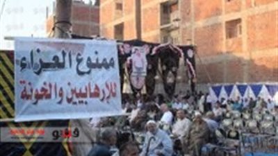 بالصور..المنوفية تعزل الإخوان شعبيا برفع لافتات 