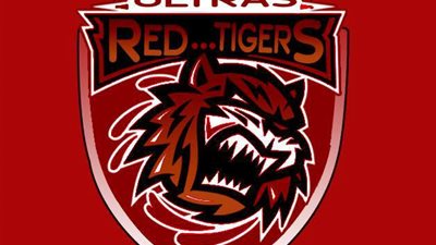 غدًا.. ألتراس 