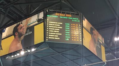 «أحمد أكرم» يحصد فضية البطولة العربية للسباحة بالإمارات