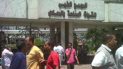 وقفة لأبناء مبارك أمام 