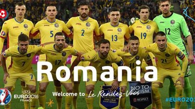 تشكيل منتخب رومانيا في لقاء فرنسا بـ«يورو 2016»