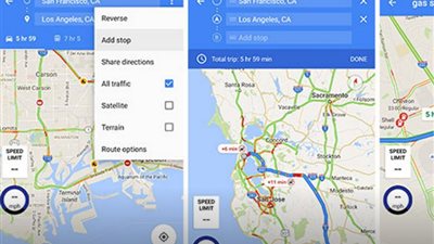 5 حيل خفية عن «خرائط جوجل»