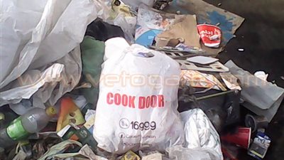 بالصور.. حي الساحل يحرر محضر ضد «كوك دور» و«الشرقية للدخان»