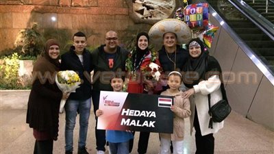 أسرة هداية ملاك تسافر إلى البرازيل لدعمها في الأولمبياد