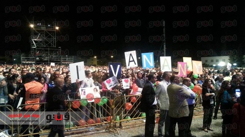 جانب من مهرجان موازين