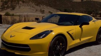 27.5 مليون دولار  لسيارة 