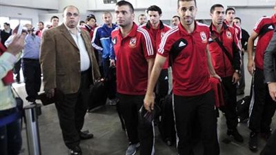 الليلة.. عودة بعثة الأهلى للقاهرة