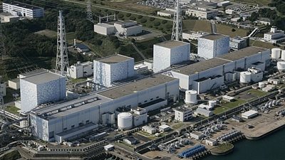 اليابان: تسرب الماء فى محطة فوكوشيما النووية يعتبر أمرًا خطيرًا