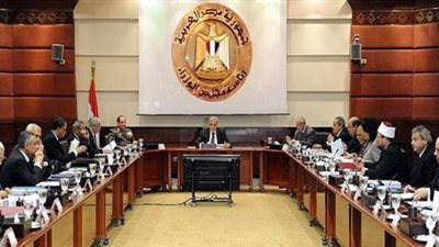 الكتاب الدوري بضوابط تنفيذ الموازنة العامة