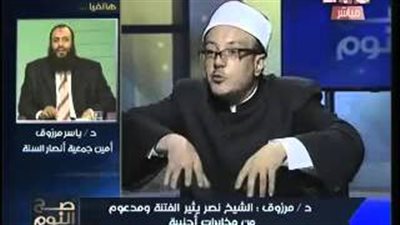 بالفيديو.. الغيطي لأمين جمعية أنصار السنة: «إنت هابط»