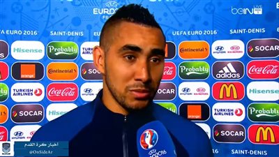 بيايت: حققنا فوزا صعبا على رومانيا وسعيد بهدفي القاتل