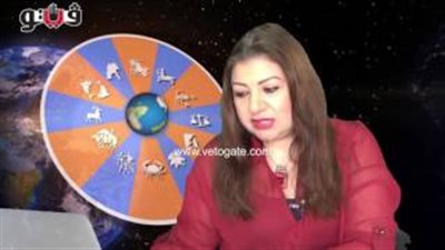 بالفيديو.. عبير فؤاد تكشف الحالة الفلكية لمواليد برج السرطان