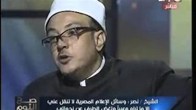 عبدالله نصر: «تدين المصريين مغشوش والدليل فيديوهات صافيناز»