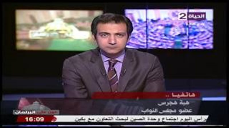 فيتو