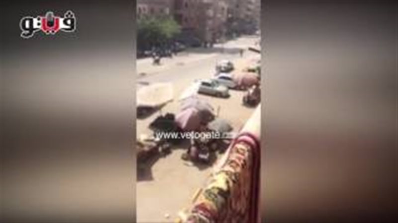 فيتو