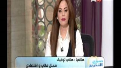 بالفيديو.. محلل مالي: معارضو 