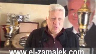 بالفيديو.. مرتضى منصور: «مش هينفع أصرف 150 مليون جنيه والدوري يضيع»