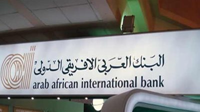 بنكا الأهلي والعربي الأفريقي يدرسان إقراض «رؤية» 3 مليارات جنيه